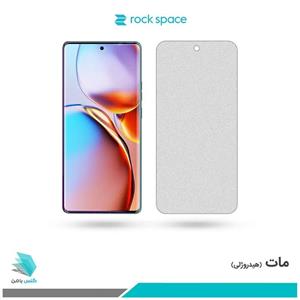 گلس موتورولا Edge 40 Pro مات برند راک‌اسپیس