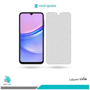 گلس سامسونگ Galaxy A15 مات برند راک‌اسپیس