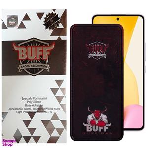 محافظ صفحه نمایش بوف مدل  Muscle-Bull-G مناسب برای گوشی موبایل شیائومی Mi 11 Lite / 12 Lite / Mi 11 Lite 5G NE