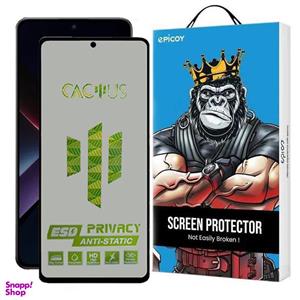 محافظ صفحه نمایش حریم شخصی اپیکوی مدل Cactus-ESD-Privacy مناسب برای گوشی موبایل شیائومی Poco X7 Pro / X6 Pro / Redmi Note 14 / Turbo 4