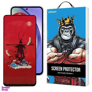محافظ صفحه نمایش اپیکوی مدل Monkey King مناسب برای گوشی موبایل سامسونگ Galaxy S23 FE/ A54