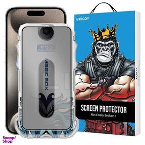 محافظ صفحه نمایش حریم شخصی اپیکوی مدل Lion Privacy Easy Install مناسب برای گوشی موبایل اپل iPhone 15 Pro Max به همراه کیت نصب