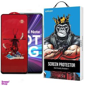 محافظ صفحه نمایش اپیکوی مدل Monkey King مناسب برای گوشی موبایل شیائومی Redmi Note 10T 5G/4G