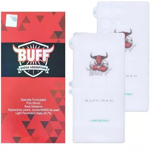 محافظ صفحه نمایش بوف مدل HydroBull مناسب برای گوشی موبایل سامسونگ Galaxy S25 Ultra به همراه محافظ پشت گوشی