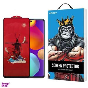 محافظ صفحه نمایش اپیکوی مدل Monkey King مناسب برای گوشی موبایل سامسونگ Galaxy M62/F62/F54/Note10 Lite/S10 Lite