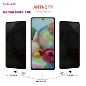 گلس Privacy حریم شخصی Xiaomi Redmi Note 14S