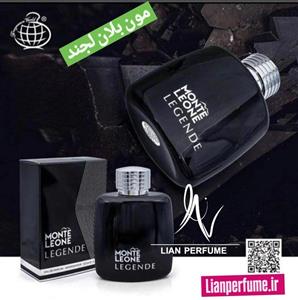 ادکلن مردانه مون بلان لجند 100ml فراگرنس ورد مونت لئون لجند Monte Leone Legende