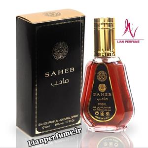 عطر ادکلن صاحب قهوه ای 50 میل جیبی ارض الزعفران saheb ard al zaafaran