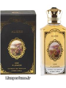 عطر ادکلن زنانه آلیزه 100ml آیس فلاور فرانسه الیزه ice flower alizee