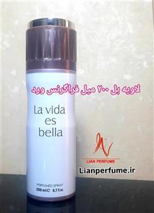 اسپری 200 میل فراگرنس ورد لاویه بل لاویست بل fragrance word spray