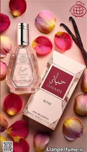 ‎عطر ادکلن حیاتی | Hayaati Lattafa مردانه حجم ۱۰۰ میل برند ار تی