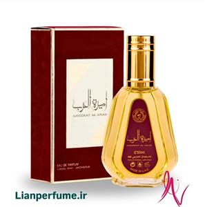 عطر ادکلن ارض زعفران امیره العرب 50 میل ارض الزعفران للتجاره ard al zaafaran ameerat al arab