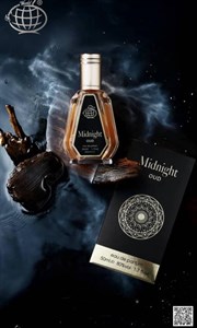 عطر ادکلن 50 میل میدنایت عود فراگرنس ورد fragrance world 50 ml midnight oud