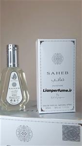 عطر ادکلن صاحب اینتنس سفید 50 میل ارض الزعفران مشابه ایمجینیشن لویی ویتون saheb intense  ard al zaafaran