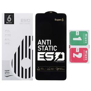محافظ صفحه نمایش شیشه ای iPhone X Max / Xs Max / 11 pro max- Full Cover Super X