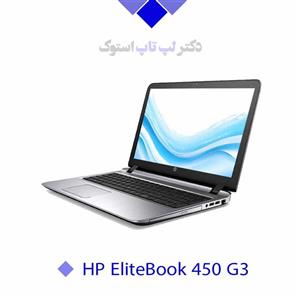 |HP ProBook 450 G3|INTEL CORE i7 6500U|Intel Integrated|Shared Graphics|8GB RAM|No HDD|256GB SSD|15.6 INCH