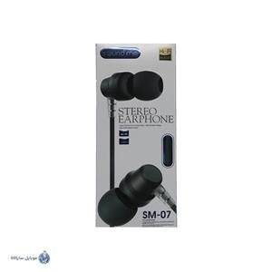 هندزفری سیمی Sound me مدل SM_07