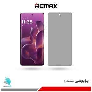 گلس هیدروژلی موتورولا Edge 60 pro پرایوسی – برند ریمکس