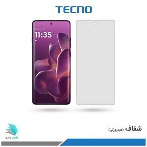 گلس هیدروژلی موتورولا Edge 60 pro شفاف – برند تکنو