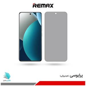 گلس شیائومی Redmi Note 15 Pro 4G مدل هیدروژلی پرایوسی برند ریمکس