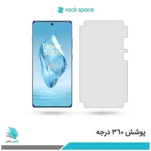 گلس هیدروژلی وان پلاس 12R شفاف – برند راک اسپیس