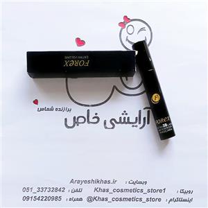 ریمل فارکس Extra 3D Lash اورجینال | بلندکننده مژه با مواد اروپایی|آرایشی خاص
