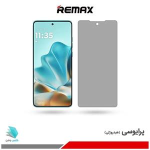 گلس هیدروژلی موتورولا Edge 60 fusion پرایوسی – برند ریمکس