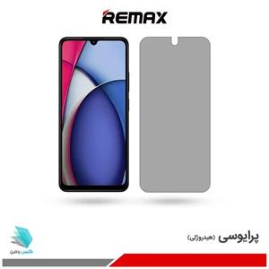 گلس شیائومی Redmi A3 Pro مدل هیدروژلی پرایوسی برند ریمکس