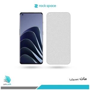 گلس هیدروژلی وان پلاس 10 pro مات – برند راک اسپیس