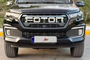 خودرو فوتون تونلند G7-1403