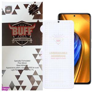 محافظ صفحه نمایش بوف مدل Hydrogel-G مناسب برای گوشی موبایل شیائومی Poco F4 / Poco F4 Gt / Poco X4 Pro / Redmi K40s