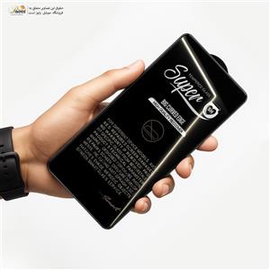 گلس Super-D سامسونگ مدل Galaxy A17 برند میتوبل | نسخه اصل |