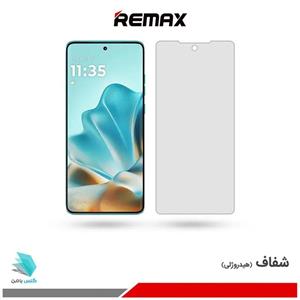 گلس هیدروژلی موتورولا Edge 60 fusion شفاف – برند ریمکس