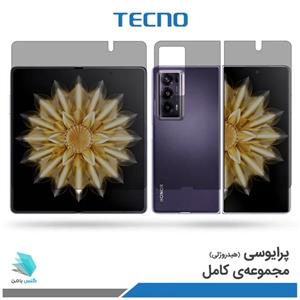 گلس هیدروژلی آنر Magic V2 پرایوسی – برند تکنو