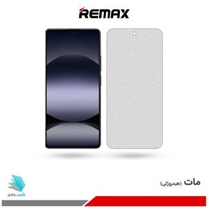 گلس هیدروژلی شیائومی Redmi Note 14S مات – برند ریمکس