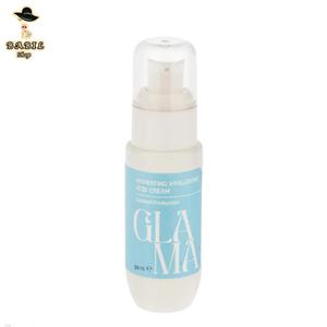 کرم آبرسان صورت گلاما مدل Hyaluronic Acid مناسب برای انواع پوست حجم 50 میلی‌لیتر