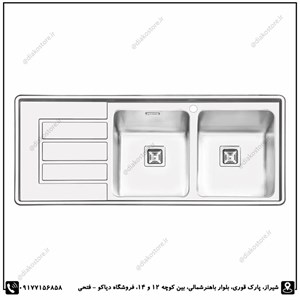 سینک توکار ایلیا استیل مدل 2083