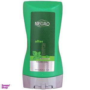 افترشیو نگرو (NEGRO) مدل نرمال حجم 100 میلی‌ لیتر مجموعه 3 عددی