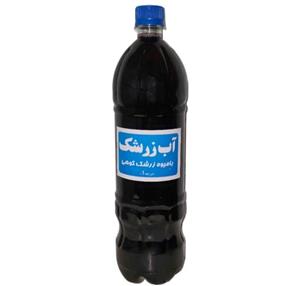 آب زرشک محلی (۱.۲۵ لیتر)
