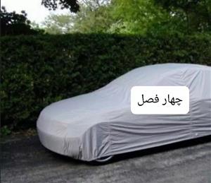 چادر ماشین جنس تفلون بی ام و 528 ( BMW 528I )(چهار فصل ، ضد آب و مقاوم به آفتاب)
