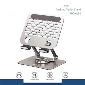 پایه نگهدارنده گوشی موبایل و تبلت مک کوی مدل HL-01
