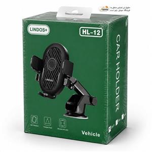 هولدر موبایل خودرو لیندوس مدل LINDOS  HL-12 | پایه نگهدارنده داشبورد و شیشه