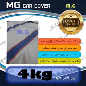 چادر ماشین نخ پنبه ای ضدآفتاب حاره ای مناسب برای سورن پلاس (ضخیم-سنگین)