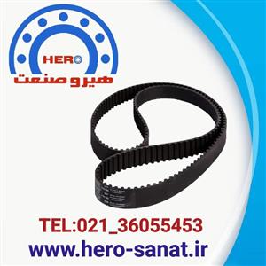 تسمه A51 برند فورتکس (FORTEX) درجه یک