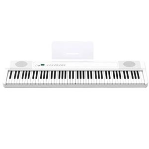 پیانو دیجیتال مدل تاشو کد X88T - سفید