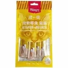 بستنی گربه ونپی با طعم تن و صدف 14 گرم