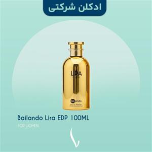 ادکلن زنانه لیرا برند بایلندو حجم 100 میل