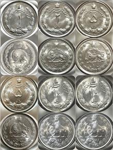سکه ست کامل سکه های محمدرضا سال 1338 سوپر(توضیحات)