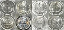 سکه ست سکه های محمدرضاشاه سال 1341 سوپر(توضیحات)