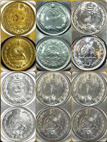 سکه ست کامل سکه های محمدرضا سال 1342 سوپر(توضیحات)